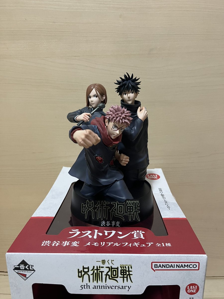 Ryuuuy_aaa24's tweet photo. 今日のブラショ

どれも相場より安くて大勝利 https://t.co/jDEwO22R0T