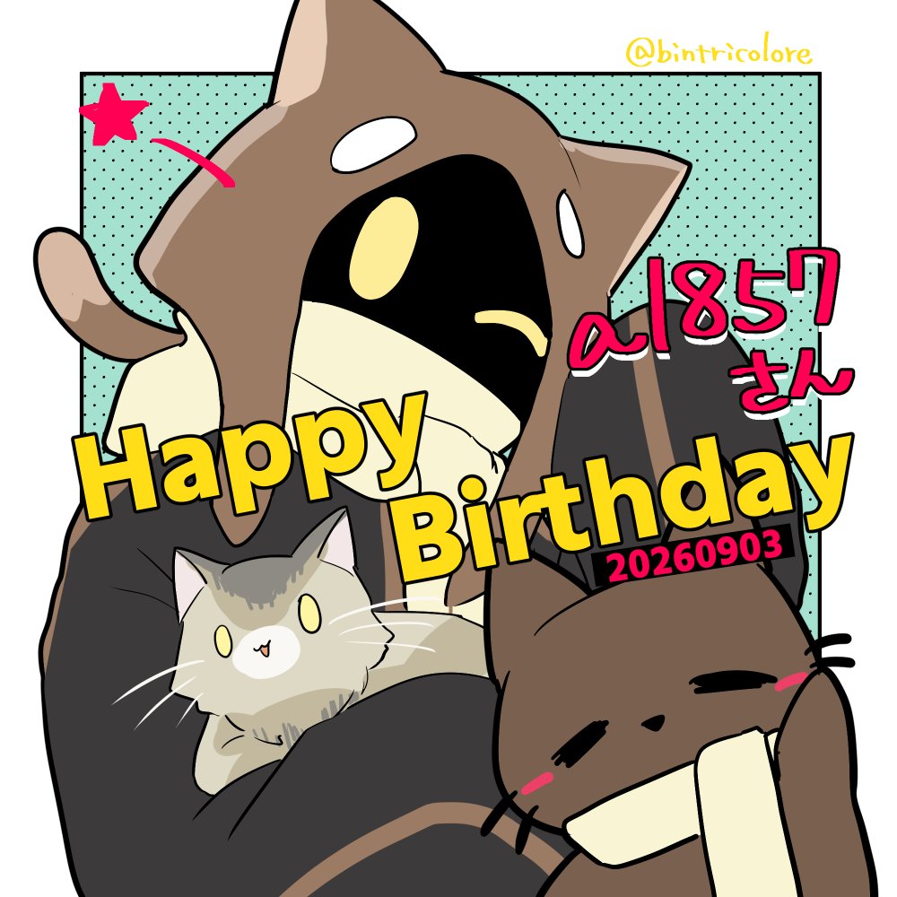 bintricolore's tweet photo. 🎂🐱Happy Birthday いちはちさん！🐱🎂
#a1857誕生祭2026
#絵1857 https://t.co/0Wg5RzUae8