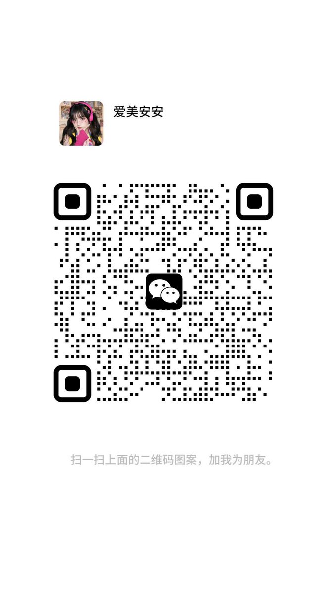 BarryMilesJr1's tweet photo. 想视频了 https://t.co/mbLAgDgVc2