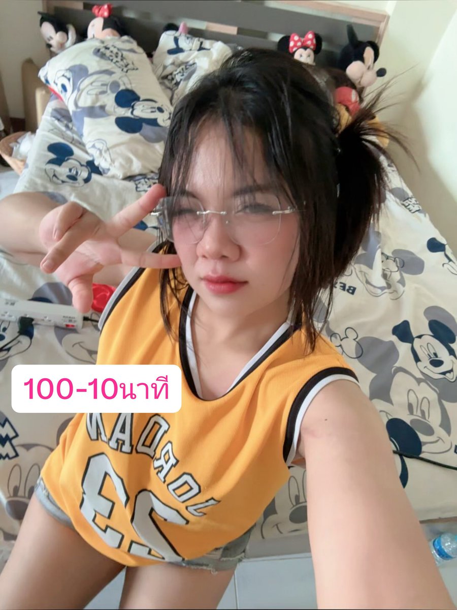 Peeskip_2002's tweet photo. ขายคลิป
#คอลเสียว #เงี่ยนหีแฉะ #img𝐟𝐨𝐫ลั่น #ขายคลิปส่วนตัว
💧https://t.co/rum3Js0I3V https://t.co/ppPTFovCtc