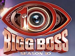 HeartOfGrey_'s tweet photo. My favourites in all #BiggBossTamil seasons

Oviya
Yashika
Sandy &amp; Kavin 
Bala
Akshara
Bala
Kathir 
NONE
Soundarya 
Viyana &amp; Vinoth

Excited to pick my new fav contestant ♥️

#BiggBossTamil10 #BiggBoss10 https://t.co/0j6OflXzPz