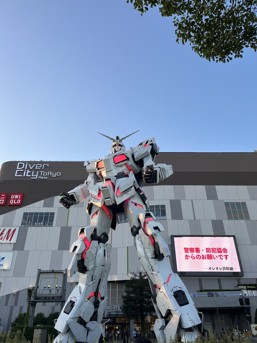 giselleschaft's tweet photo. I’m going to miss you, Unicorn Gundam.
9年間お疲れさま、また会おう〜
#ユニコーンガンダム　
#ガンダムベース
#UnicornGundam https://t.co/xQFoVOw23Q