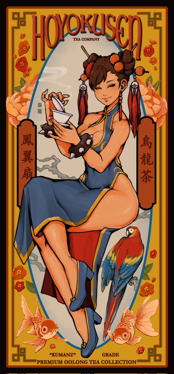 MistressOfKicks's tweet photo. "Have some tea with me why don't you?" https://t.co/Ft7WrT4HKk