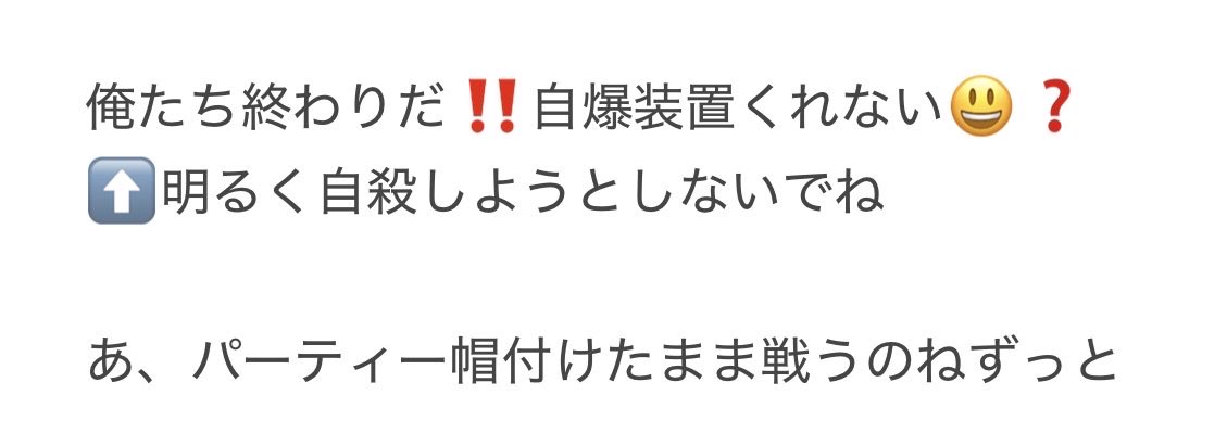 Orettesa__'s tweet photo. レゴダロリアン自分の感想で気に入ってるとこ抜粋 https://t.co/dAdOKP2p4N