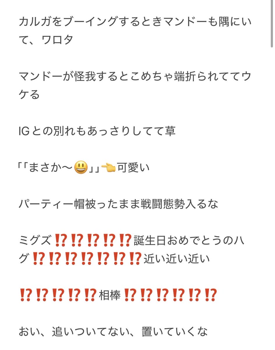 Orettesa__'s tweet photo. レゴダロリアン自分の感想で気に入ってるとこ抜粋 https://t.co/dAdOKP2p4N