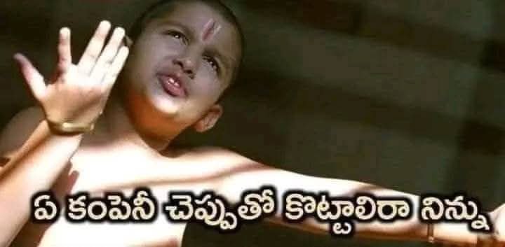 JspBVMNaresh's tweet photo. మొత్తానికి ముసుగు తొలగించింది 🤗🤗🤗 https://t.co/c44tn9jZMV