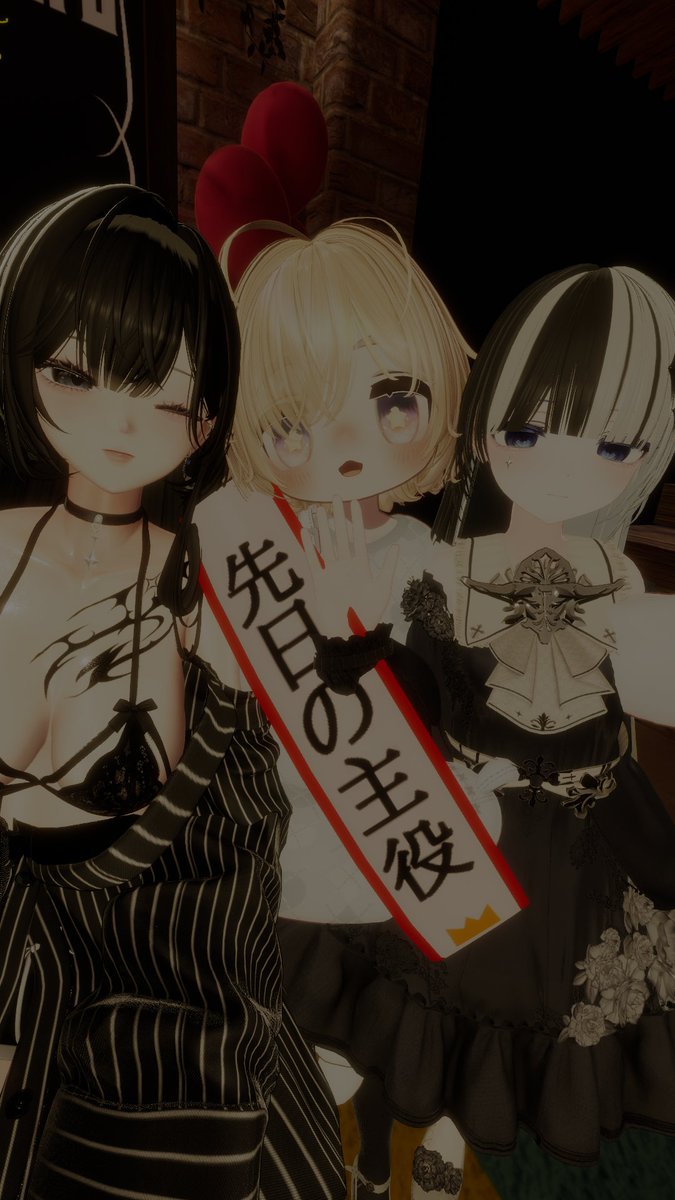 natateko001's tweet photo. リア友の誕生日インスタンス
行ってきたよ
@vrc_blackey
 #VRChat https://t.co/qTuECJJGEl