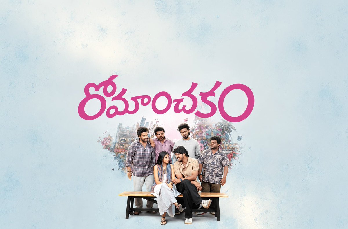 Anchor_Karthik_'s tweet photo. An enjoyable comedy entertainer that created wholesome laughs till the end with pure families relatable content.❤️‍🔥❤️‍🔥❤️‍🔥🫡🫡🫡🫡

Premiers are jam packed with whistles and laughs even its an multiplex.

Story undali logics kavali edge of the point detailing undalane rule akkarle ani proved.

#SumanthPrabhas and #AnanthikaSanilKumar were tooo cuteee to witness...😍😍😍

Overall watchable entertainer...3/5 !!
#Romanchakam 🤍🤍🤍