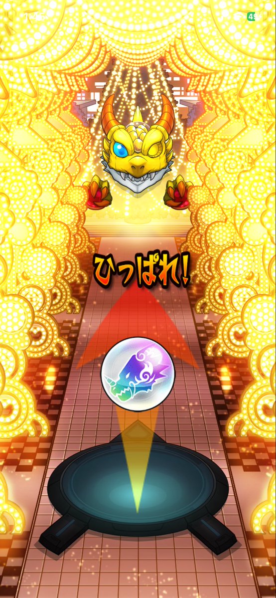 Vicky46003025's tweet photo. トク玉で確定演出 https://t.co/rV7DSmHhAh