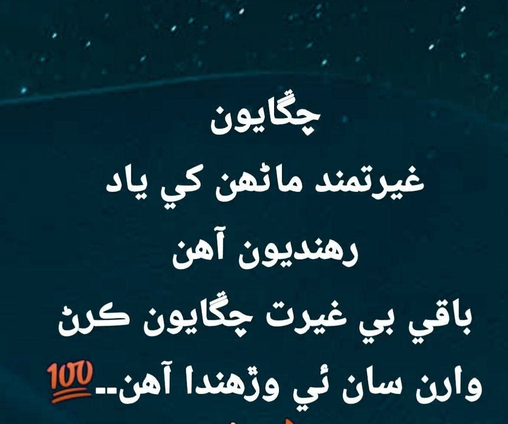 ppppmediacell1's tweet photo. https://t.co/tNGpRVwAVk