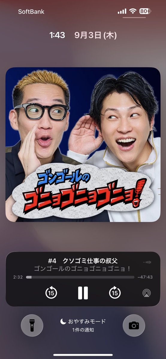 irin___nik's tweet photo. 最近の楽しみ、すぎ♩ https://t.co/BhBEIzPtMV