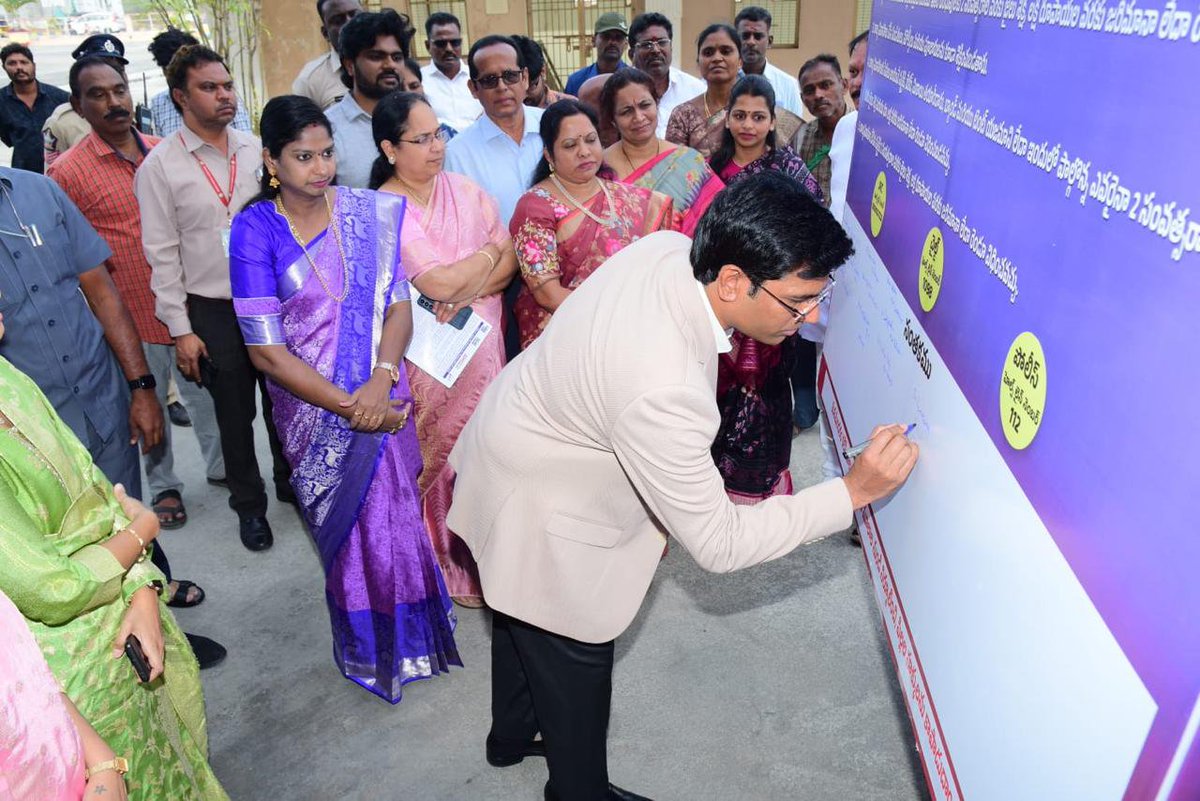 PragathiTpt's tweet photo. BalvivahMukthaBharatha rath inauguration by Andhra Pradesh Assembly legislative members and District magistrate https://t.co/7LHEjzARIf
