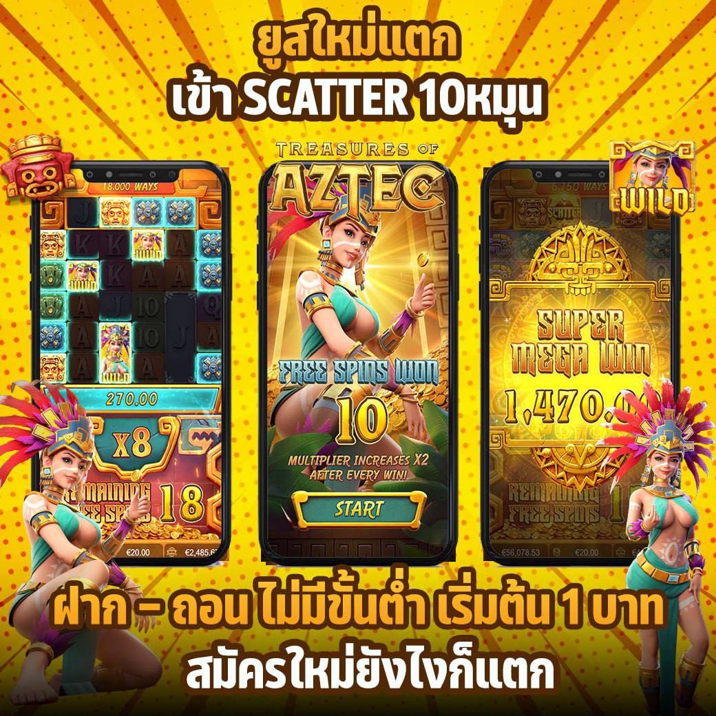 TollefsenEspen's tweet photo. #เว็บสล็อต🎰เริ่มที่ 1 บาท ยูสใหม่แตกง่ายชัวร์!!
สมัครเล่น👉 https://t.co/BaaldhG1AJ
🎉เว็บตรงสล็อต ฝากไม่มีขั้นต่ำ✨
#สล็อตไม่มีขั้นต่ำ #สล็อต𝙥𝙜 #เครดิตฟรี #สล็อตมาแรง2026 https://t.co/3ez3WLJiKI