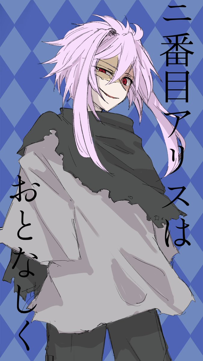 asagi_desse's tweet photo. #細胞神曲
人柱アリスパロ https://t.co/b629IY3P9y