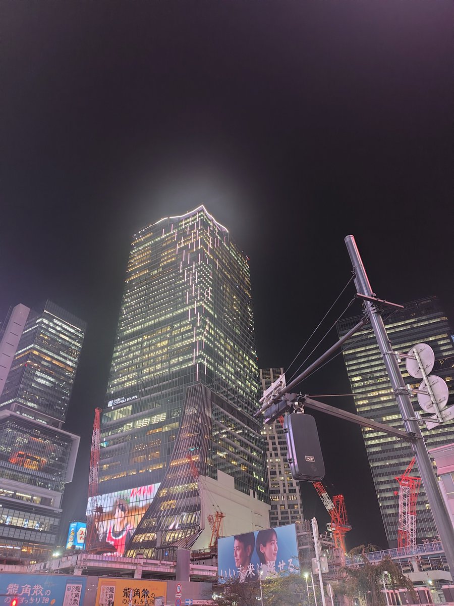 mariteranail's tweet photo. 夜の渋谷…

久々に来るとなんだか
人の多さとギラギラに圧倒された

たまに行くといい刺激 https://t.co/C3Q3ITZO5e