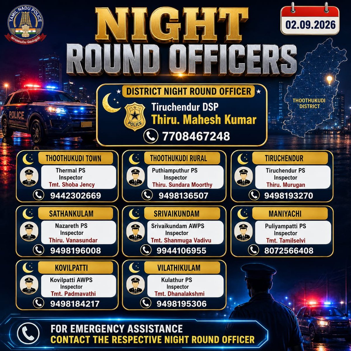 TUTICORINPOLICE's tweet photo. Thoothukudi District: 02.09.2026

@tnpoliceoffl 
@SouthZoneTNpol https://t.co/awKRdPjEvn