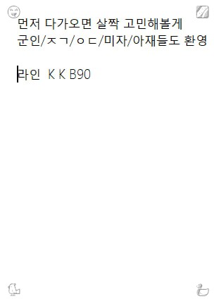 DefneDogantseh's tweet photo. 취향이 비슷한 분이라면 더 반가울 것 같아요.  2026-09-03 01:43:06
#안동 #ㅈㄱ 🫧 #일탈
#김천 https://t.co/HF5daN2aBf