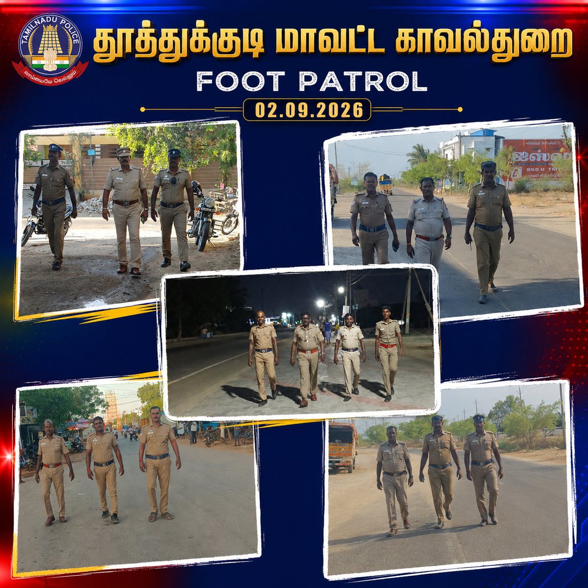 TUTICORINPOLICE's tweet photo. தூத்துக்குடி மாவட்டம்: 02.09.2026

@tnpoliceoffl 
@SouthZoneTNpol https://t.co/dfGfQCuNCD