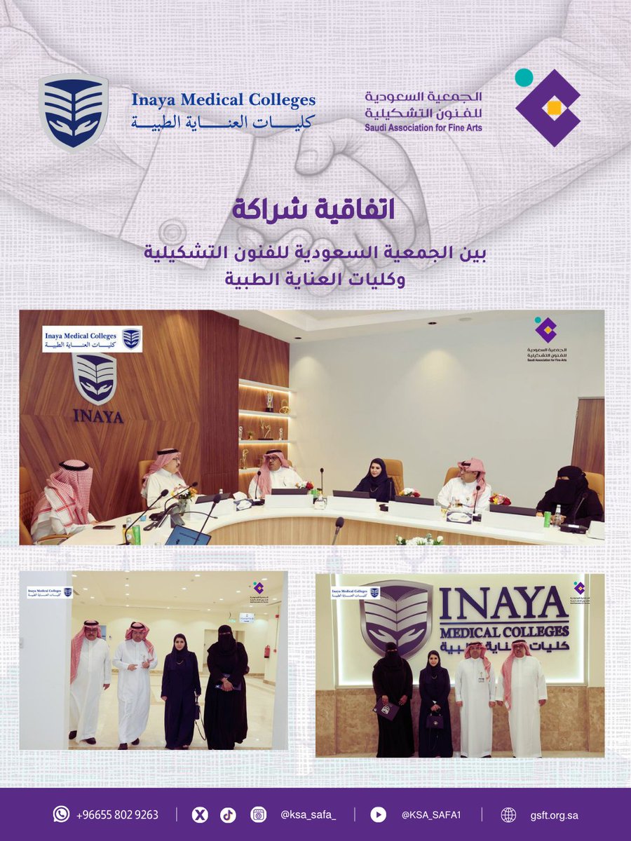 ksa_safa_ tweet picture