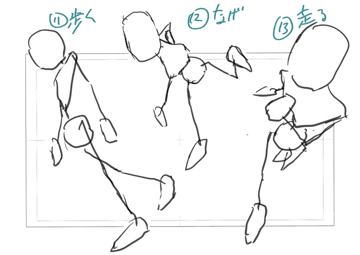 sutaLu_UP's tweet photo. #画力UPチャンネル https://t.co/EPrXZdv8pY