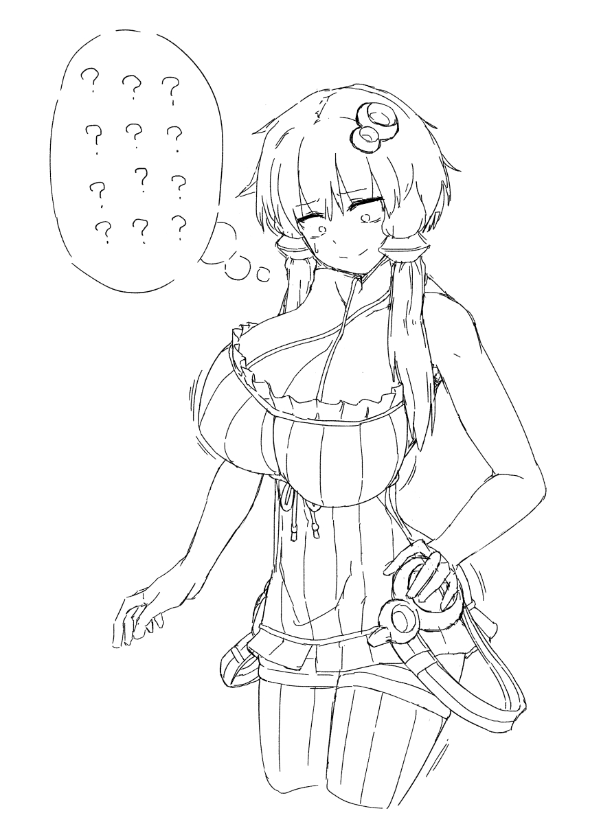 ore_pippi's tweet photo. 日記です https://t.co/mY4oG2MaZM