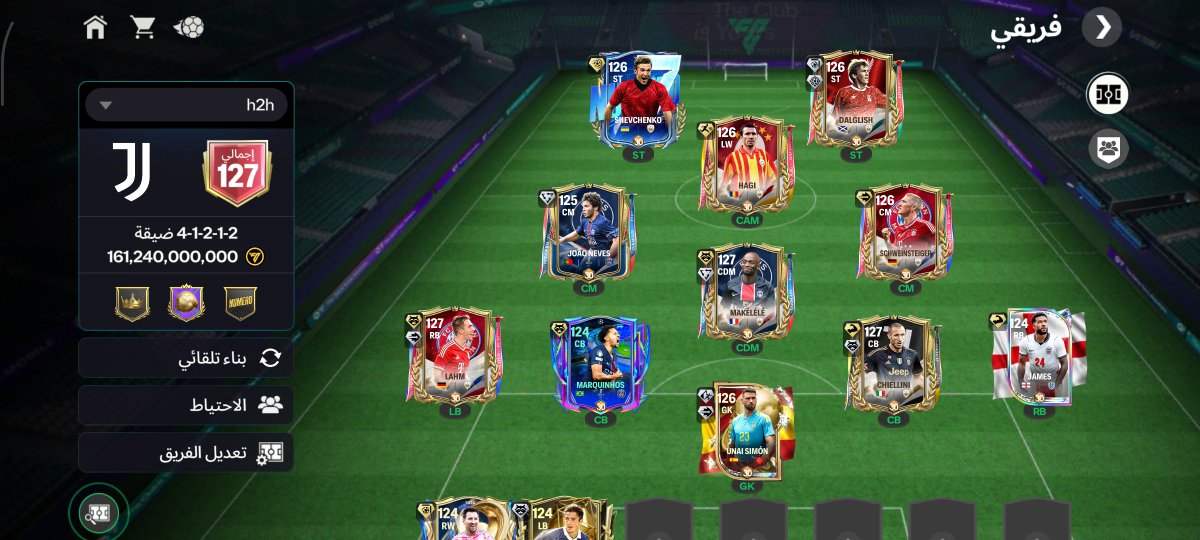 44hero_'s tweet photo. @TheTermiFc_027 @FirstHalfYT @KJavierFM @Jacobek08 @ui_parth @Thakor9879 @FCMUniverse @FCthunder_EA @Wolfman__HD @Krishna9_FC @saumya_H2H This is my collection and I can't even reach 10 stars https://t.co/x0Ez5rd6YY