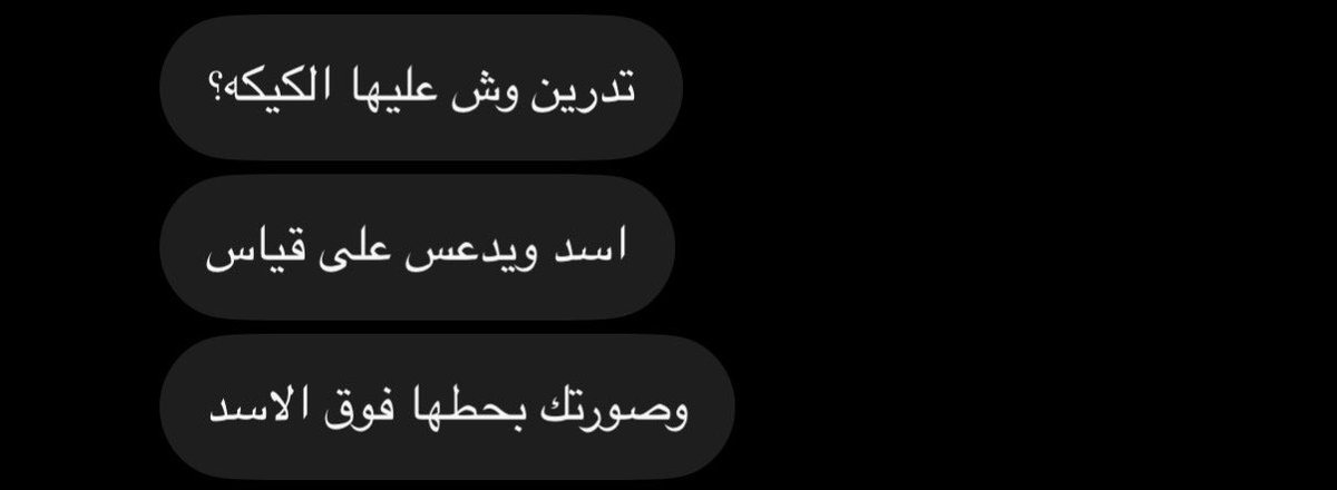 alen1369's tweet photo. 🤲🏻🤲🏻🤲🏻 https://t.co/tAB3CjU9gL