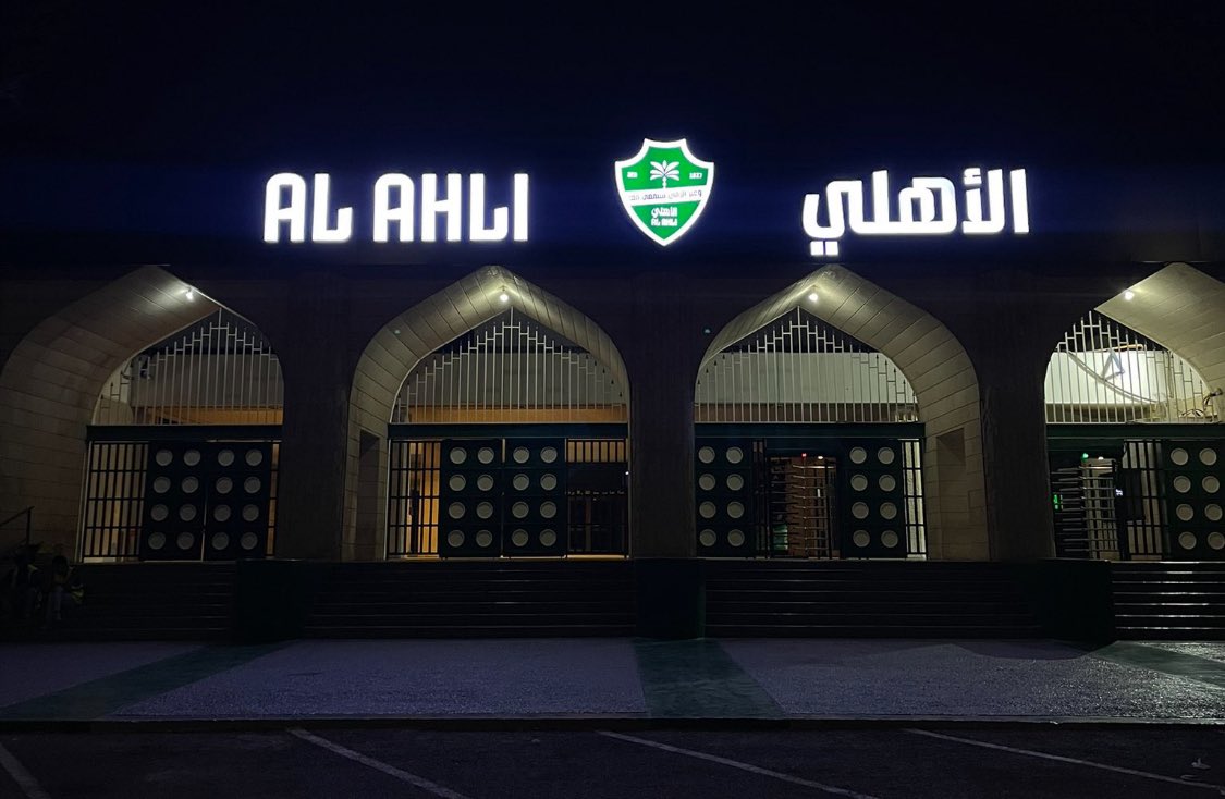 RLNMK5's tweet photo. @iiABTA ياشباب لحد يوقف يغرد عن التاق نبيه الاول طوال اليوم

 #Werner_To_Alahli https://t.co/mOBhlLYX6f