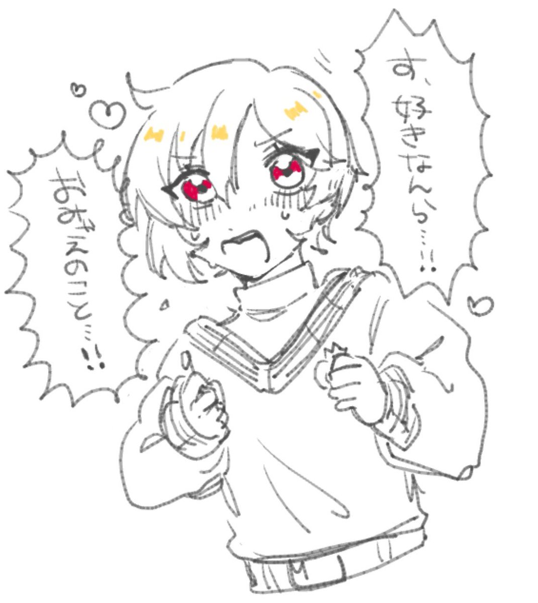 zawap___'s tweet photo. ←描きたいもの　　描いてしまうもの→ https://t.co/TD3X0b902j