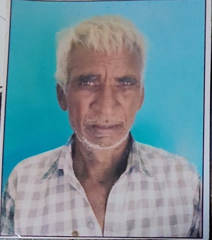 anand1471992's tweet photo. #amethi भेंटुआ के सरूवावां नया का पुरवा गांव निवासी बुजुर्ग श्याम लाल (66) की कच्ची दीवार की चपेट में आने से गंभीर रूप से घायल हो गए। हादसा उसे समय हुआ जब घर के सामने बकरी को इधर से उधर कर रहे थे। इलाज के दौरान बुजुर्ग की मौत। #viralvídeo
#viralreeĺs #UPGovernment https://t.co/B9HyOeQgJG