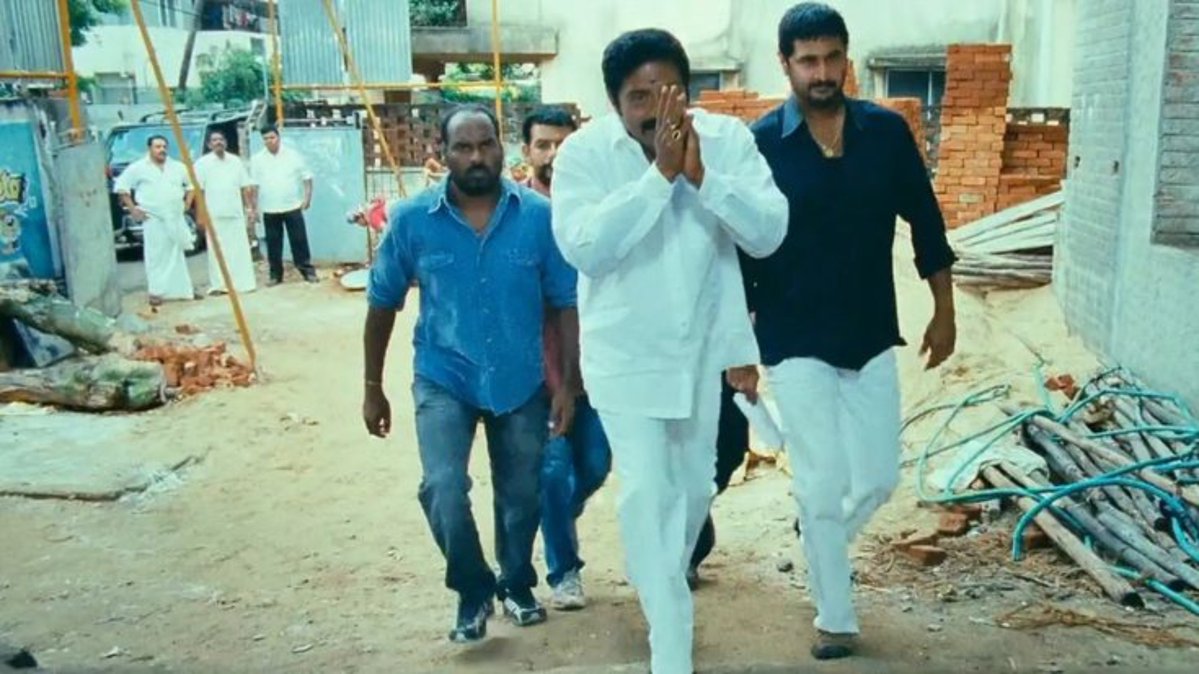 SanjanasX's tweet photo. Ticket bokka 
Panja re release show time ki ready ayii kusunna
Cramps: https://t.co/Dtk7mm4b6B
