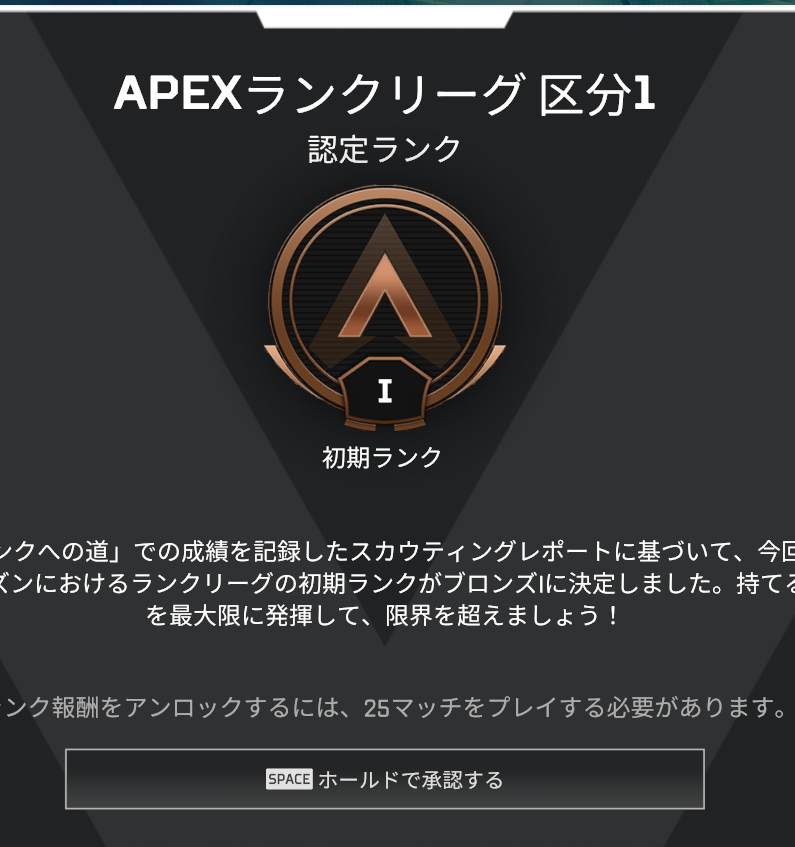 Followman1006's tweet photo. 最初のランク https://t.co/eZ4I3Y4C5K