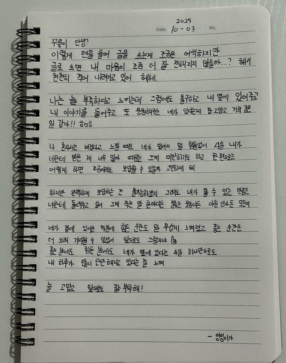 carroty_x's tweet photo. https://t.co/NvsPeUD7ov