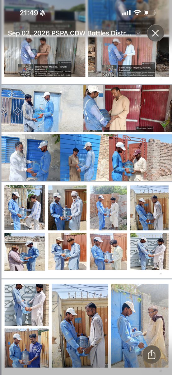 MaryamNSharif's tweet photo. Rahim Yar Khan: Clean drinking water delivered to the doorsteps. https://t.co/FpXHp6XFfo