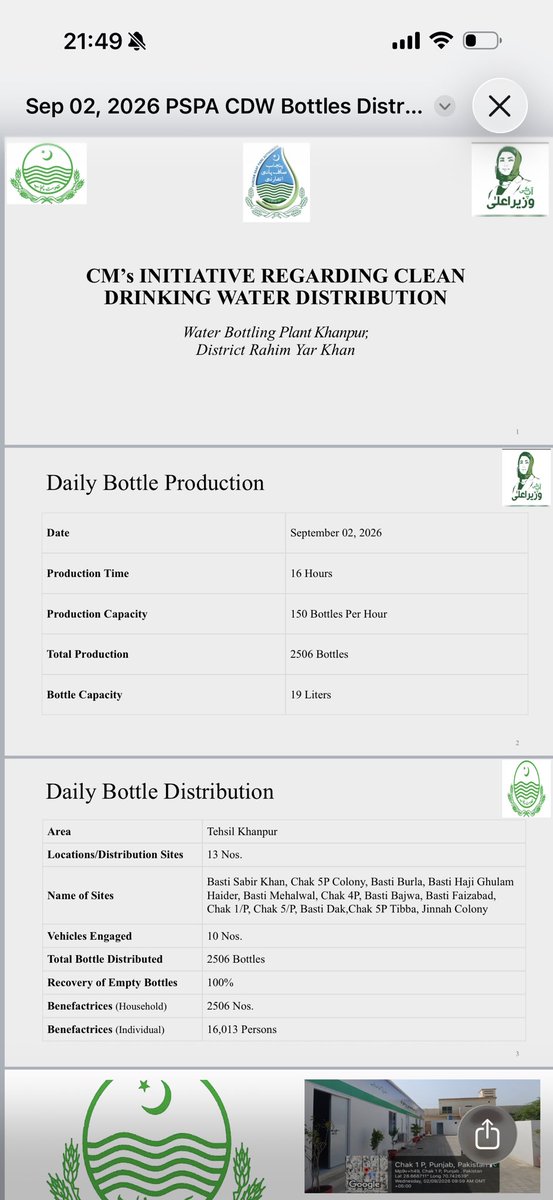 MaryamNSharif's tweet photo. Rahim Yar Khan: Clean drinking water delivered to the doorsteps. https://t.co/FpXHp6XFfo