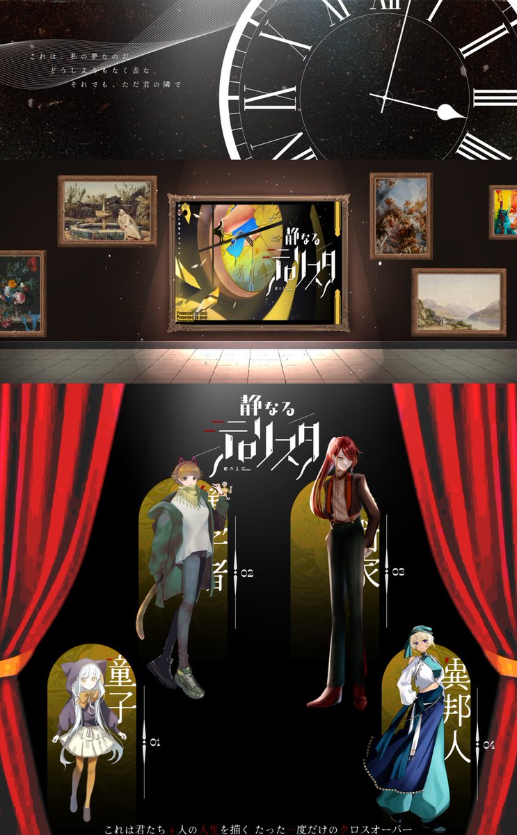 mar1_trpg's tweet photo. ▎𝖢𝗈𝖢 𝟨𝗍𝗁 𝖾𝖽.
　 静なるテロリスタ

▎𝖪𝖯
　 まぐろ

▎𝖧𝖮￤𝖯𝖢.𝖯𝖫
　 童子　￤陟山むい　　　　　　　ナ
　 篤学者￤木通田禰々々子　　　　マリ
　 美術家￤オーヴェル・フロート　明花
　 異邦人￤レイラ・ウォーカー　　日菜

#mrnz_trpg https://t.co/sFj3IeQe9U