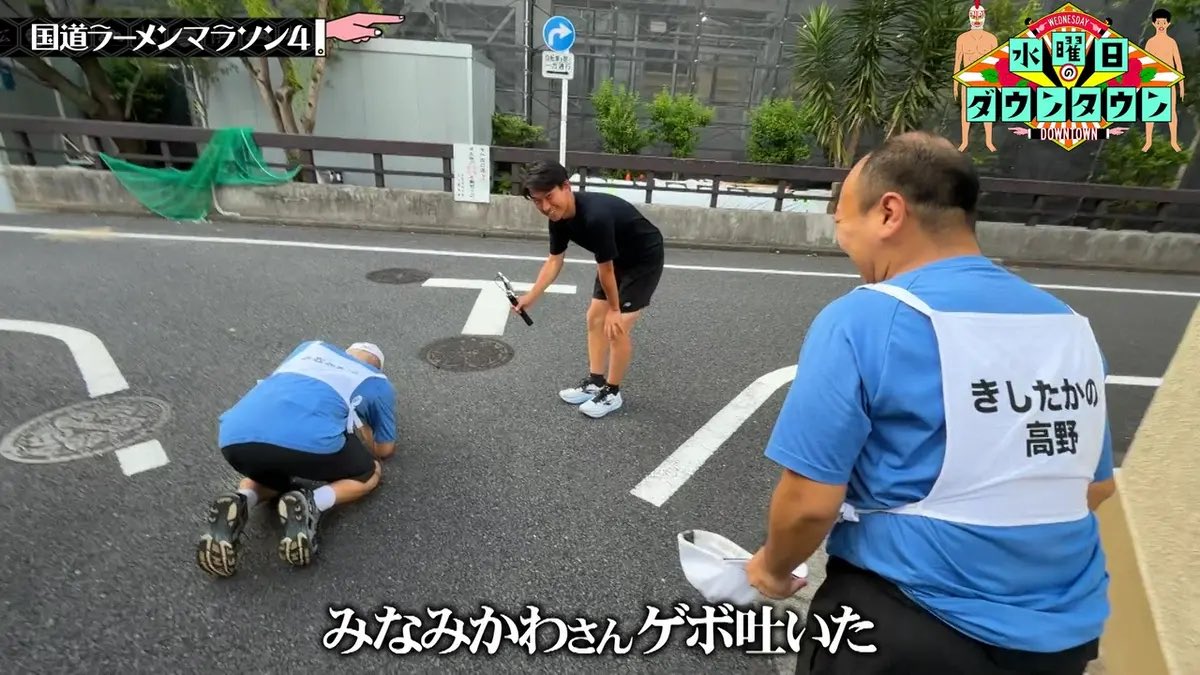 0706_BLACKMASK's tweet photo. 水ダウのラーメンマラソン企画好き
すぎる🤣🤣🤣🍜🍜🍜🏃‍♂️🏃‍♂️🏃‍♂️

ラーメン好きだから面白いけど
見てるだけでお腹いっぱい💦🍚🍜
もえあずちゃんまたみたい🫶😊

#水ダウ　#水曜日のダウンタウン　
#ブルバ100 https://t.co/pRr1qAqNyq