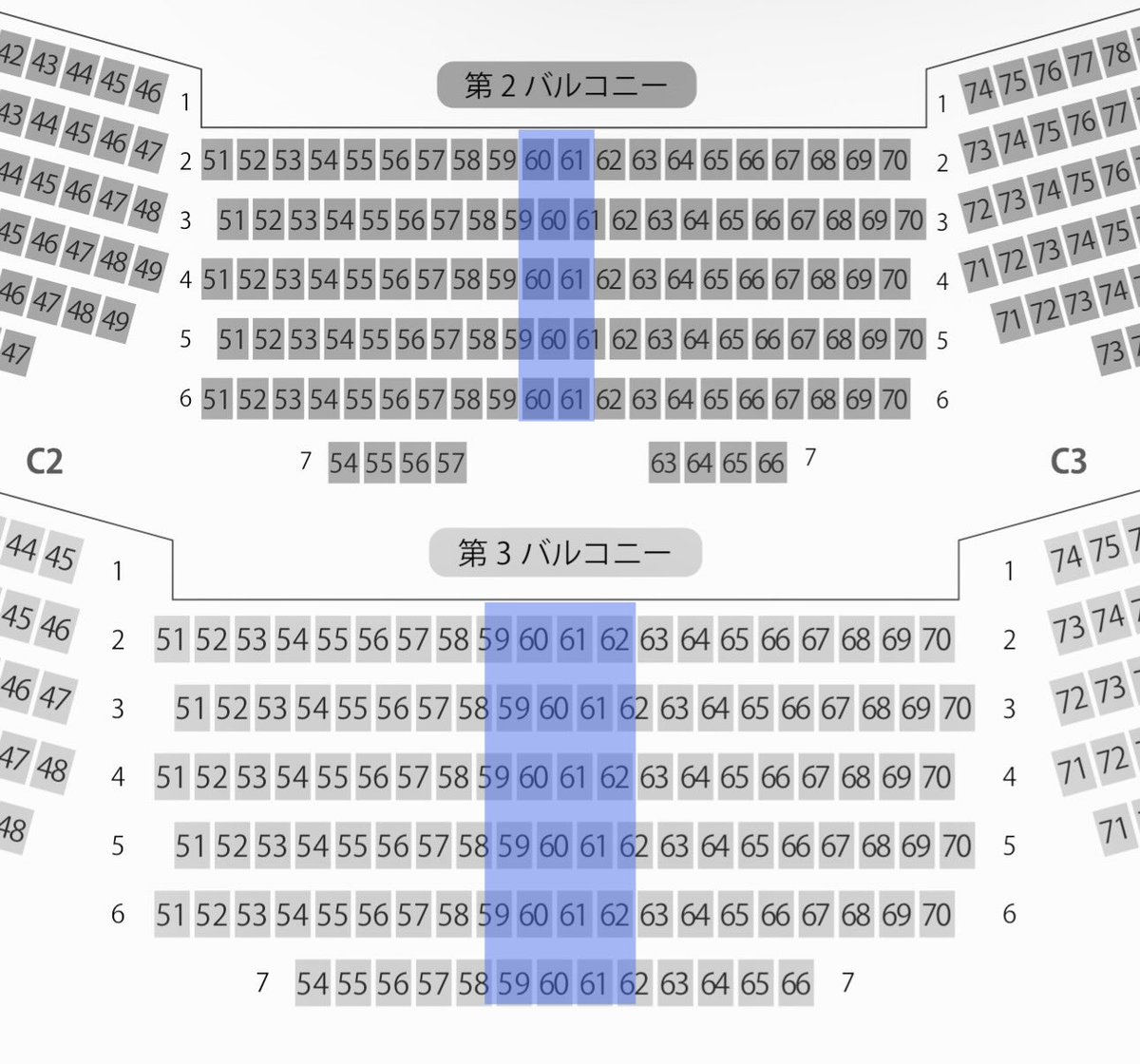 yt_e_'s tweet photo. 【譲渡 交換】新テニミュ ファイステ チケット 大阪

譲┆
10/22 夜 2F列 2連 前通路席
イープラススペシャルデー

求┆
・定価+手数料+送料

・10/3夜、10/4夜、10/12夜
・10/31昼夜、11/1昼
・11/7夜、11/8夜

2バル、3バル、2階の添付範囲席
各1～2枚(差額精算)

郵送のお取引になります。 https://t.co/6PaXUH0tCA
