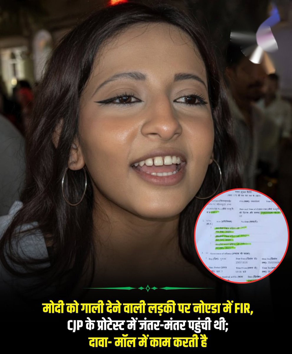 sanjeevchadha8's tweet photo. #Decode #GenZ #SeniorCitizen
@sudhirchaudhary @narendramodi Why companies are not looking for #GenZ to take lead in their companies. 1. #Reel or #Linkden 2. Working seriousness 3. Senior Citizen have learnt but #GenZ looks more frustrated and dont want to learn. 4. Experience Vs https://t.co/E1htOYqJmh