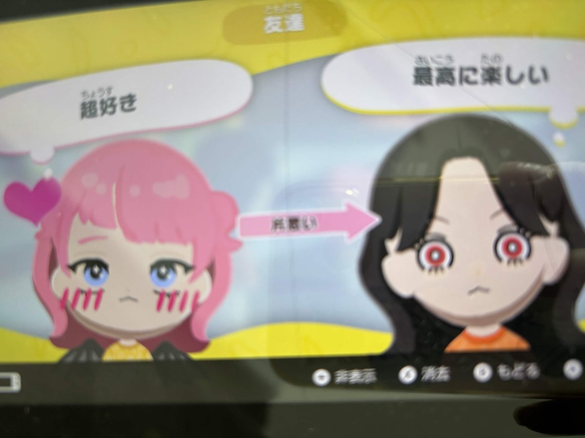 nulling_'s tweet photo. ゲームの記憶たち https://t.co/SEEspPdyJ6