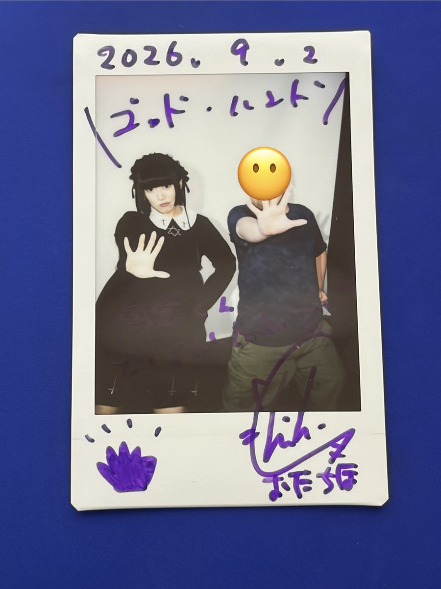 てっちゃん (@te_tt_ya_n_07) / X
