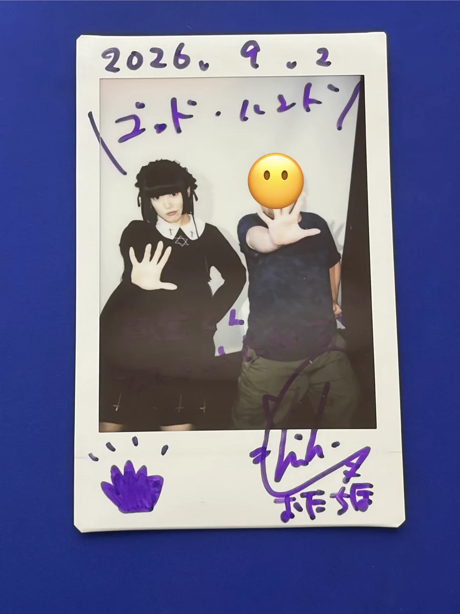 てっちゃん (@te_tt_ya_n_07) / X