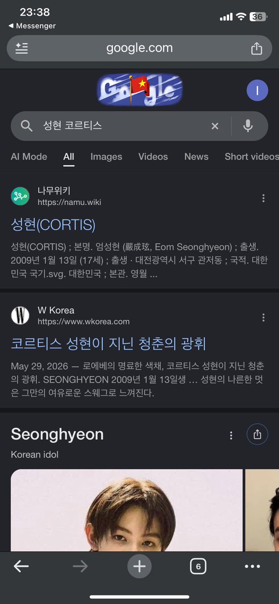 wyw1301's tweet photo. @eomlandvnfp2 [260902] For my Seonghyeon

#SEONGHYEON #성현 #ACEOMonTop #CORTIS #코르티스 https://t.co/gsiHJq0oRv