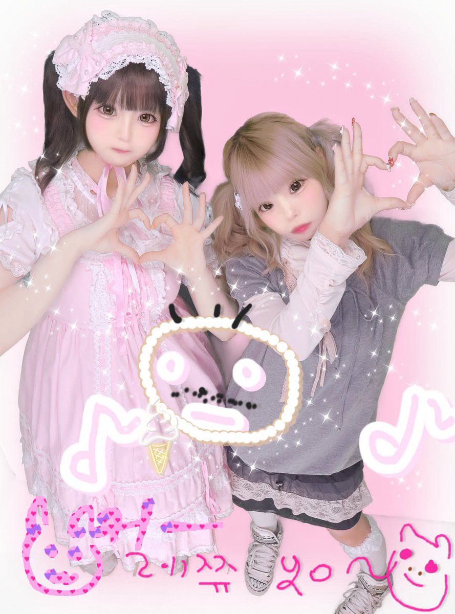 pp777o's tweet photo. シフォンと横浜だ https://t.co/4mxz6wwHqF