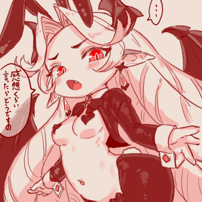 sugoroku_3sei's tweet photo. 過去絵より抜き⑧ https://t.co/TzLUHOx0KK
