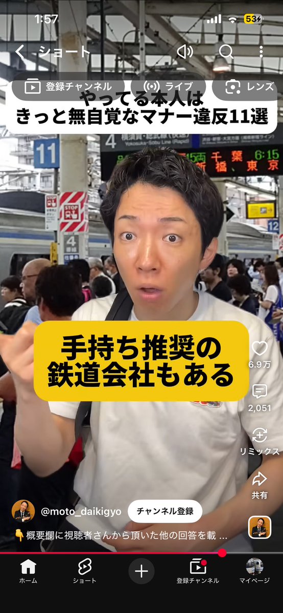 fura2162062's tweet photo. #こんな所にe217 https://t.co/ll06Qdy8TL