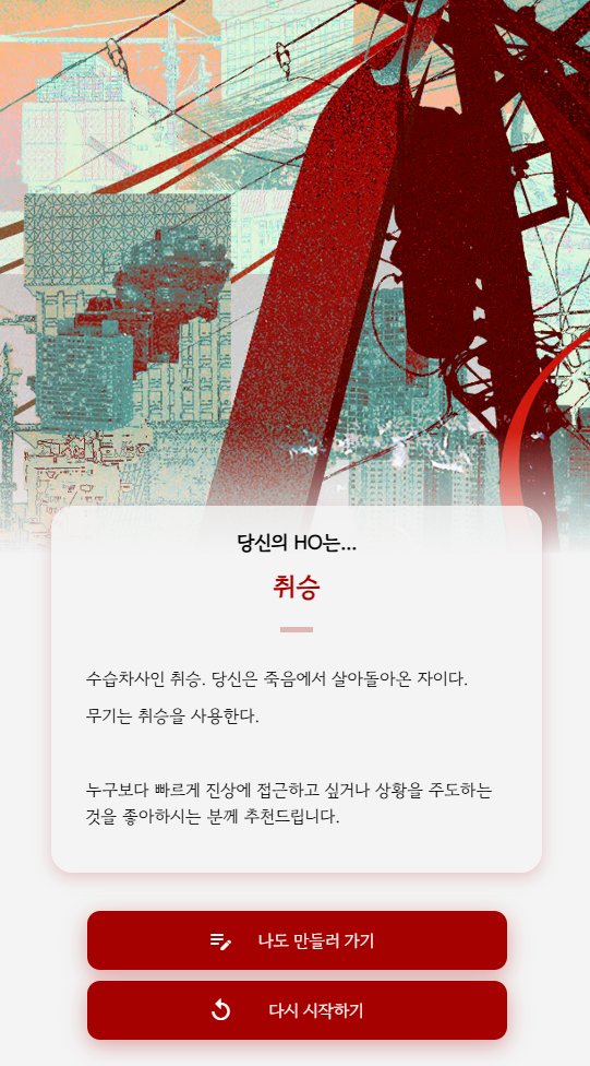 dontgoshowtime's tweet photo. 딴짓하고 싶어서 테스트 해봤은 https://t.co/CGn3wRazMv