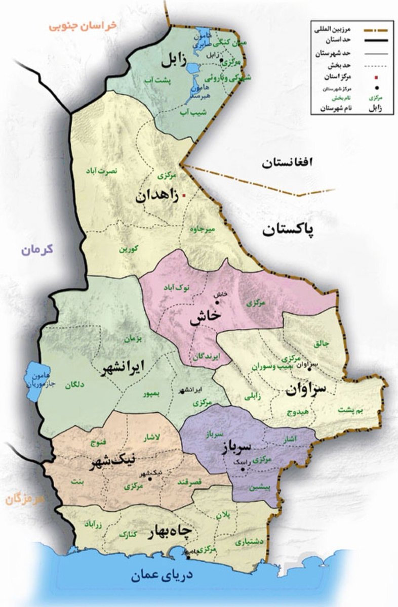 Patrick_day7777's tweet photo. #نیمرشتو
تغییر نام دریای عمان توسط لیدر ری‌استارت به دریای پارس😍🤩
زمان شاه به دریای عمان،خلیج مَکران و زمان ج.ا به آن دریای عمان گفتند.
به‌راستی او این رازها را از کجا میدونه🤯
تصویر دوم که دریای پارس(Persian sea)گفته👈کتابخانه کنگره آمریکا۱۷۴۷،سی سال قبل استقلال آمریکا
ادامه👇 https://t.co/6yyHX2ZHWU