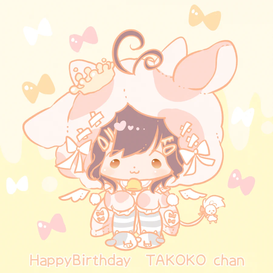 Reposts by たここ🦦🌨 (@takoko_942) / X