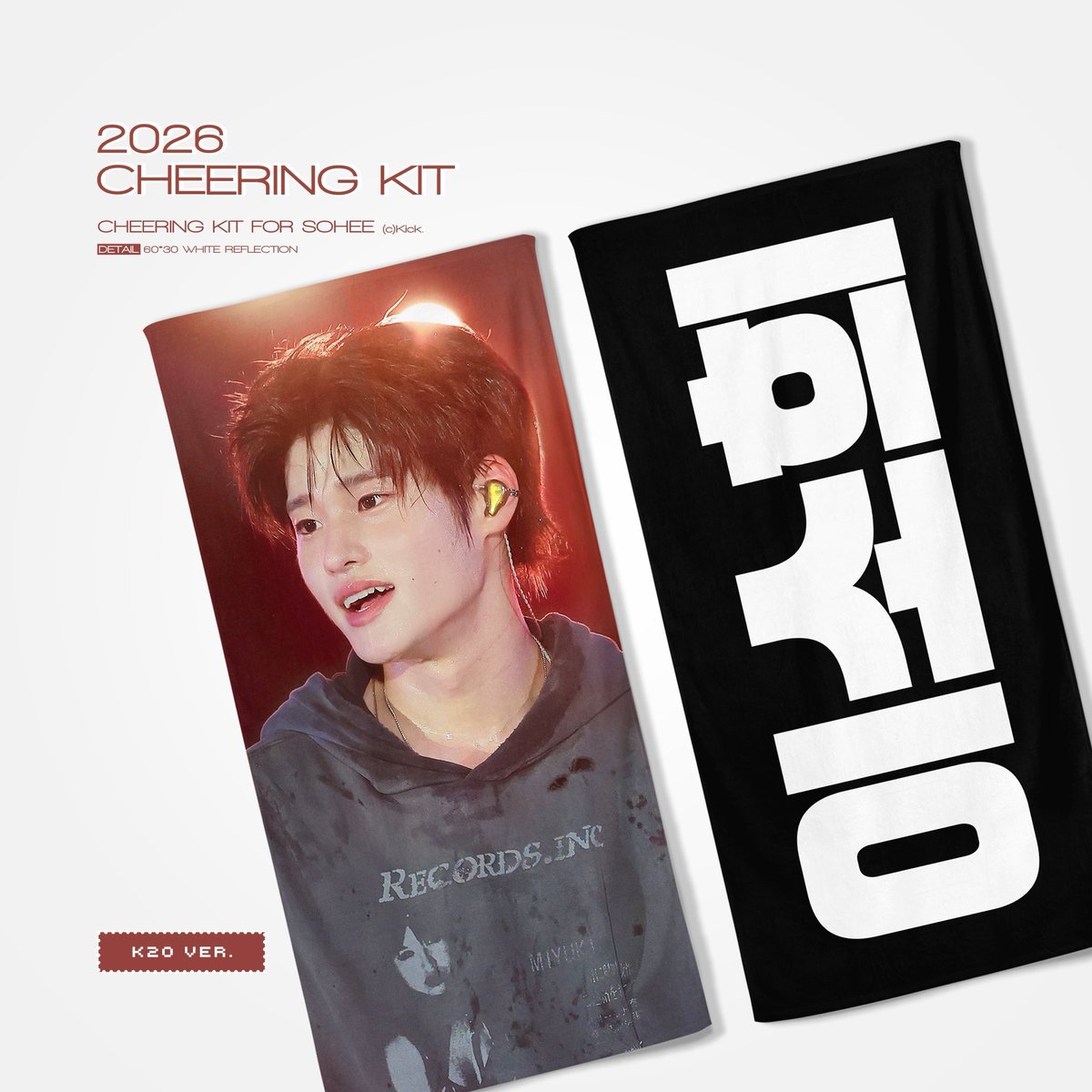 kick_252's tweet photo. Cheering Kit for #SOHEE
🗓️09. 03 - 09. 07 (23:59)

🩶 팬미팅 현장수령 / 택배 배송
https://t.co/M9xJThnT8L

🌐 G.O -> DM
RT추첨 두분께 미니우치와를 보내드립니다

#라이즈 #RIIZE #소희 #SOHEE #ソヒ https://t.co/E78pIaNm5J